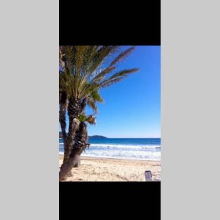 Au Petit Bonheur Vue Mer, Parking, 400M Plage لو لا فاندو المظهر الخارجي الصورة